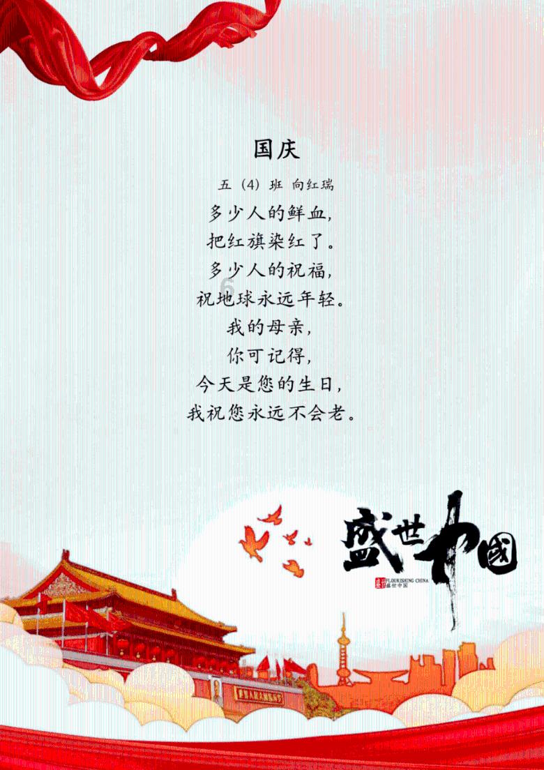 竞技宝登录