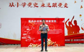 竞技宝登录